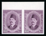 Stamp of Egypt » 1922-1936 King Fouad I Definitives » Issued Stamps 1923-24 First Portrait Issue: 100m purple, mint nh