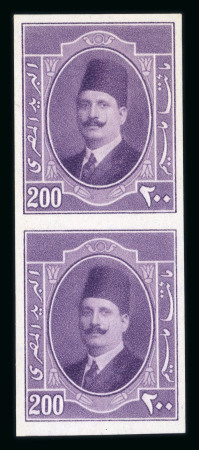 Stamp of Egypt » 1922-1936 King Fouad I Definitives » Issued Stamps 1923-24 First Portrait Issue: 200m mauve, mint nh imperforate