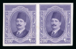 Stamp of Egypt » 1922-1936 King Fouad I Definitives » Issued Stamps 1923-24 First Portrait Issue: 200m mauve, mint nh imperforate
