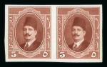 Stamp of Egypt » 1922-1936 King Fouad I Definitives » Issued Stamps 1923-24 First Portrait issue: 5m colour trial, unwatermarked gummed paper, not listed