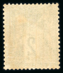 Stamp of France » Collections 1877-1900, très belle collection de timbres classiques