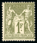 Stamp of France » Collections 1877-1900, très belle collection de timbres classiques