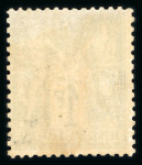 Stamp of France » Collections 1877-1900, très belle collection de timbres classiques