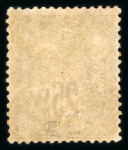 Stamp of France » Collections 1877-1900, très belle collection de timbres classiques
