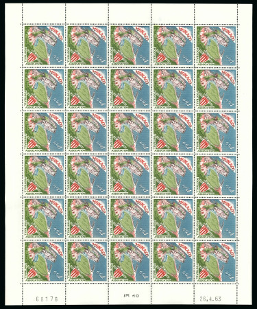 Stamp of Colonies françaises » Monaco 1963, non-émis, stade Louis II Y&T n°623a, feuille