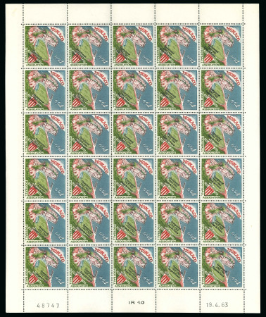 Stamp of Colonies françaises » Monaco 1963, stade Louis II Y&T n°623a, feuille complète de