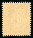 Stamp of France » Collections 1900-1900, lot de timbres semi-modernes comprenant