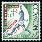 Stamp of Colonies françaises » Monaco 1960, Coupe de France de football Y&T n°522B, 5f avec