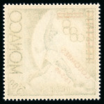 Stamp of Colonies françaises » Monaco 1960, Coupe de France de football Y&T n°522B, 5f avec