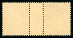 Stamp of France » Collections 1877-1900, collection de 84 millésimes complets principalement