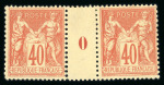 Stamp of France » Collections 1877-1900, collection de 84 millésimes complets principalement