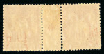 Stamp of France » Collections 1877-1900, collection de 84 millésimes complets principalement