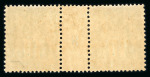 Stamp of France » Collections 1877-1900, collection de 84 millésimes complets principalement