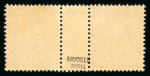 Stamp of France » Collections 1877-1900, collection de 84 millésimes complets principalement