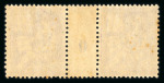 Stamp of France » Collections 1900-1903, belle collection de 62 paires avec millésimes