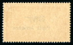 Stamp of France » Poste Aérienne 1903-1920, accumulation de timbres de la poste aérienne