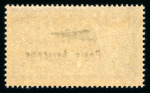 Stamp of France » Poste Aérienne 1903-1920, accumulation de timbres de la poste aérienne