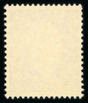 Stamp of France » Collections 1902-1937, superbe sélection de bonnes valeurs semi