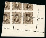 Stamp of Egypt » 1922-1936 King Fouad I Definitives » Issued Stamps 1927-37 King Fouad 2nd Portrait Issue: 4m deep brown,