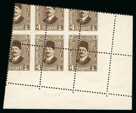 Stamp of Egypt » 1922-1936 King Fouad I Definitives » Issued Stamps 1927-37 King Fouad 2nd Portrait Issue: 4m deep brown,