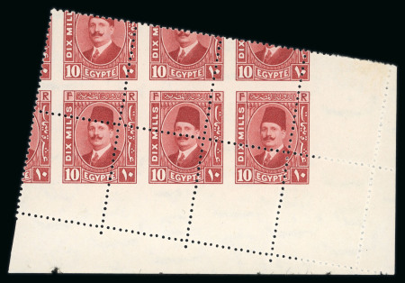 Stamp of Egypt » 1922-1936 King Fouad I Definitives » Issued Stamps 1927-37 King Fouad 2nd Portrait Issue: 10m pale rose-red,