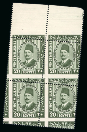 Stamp of Egypt » 1922-1936 King Fouad I Definitives » Issued Stamps 1927-37 King Fouad 2nd Portrait Issue: 20m pale olive-green,