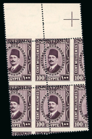 Stamp of Egypt » 1922-1936 King Fouad I Definitives » Issued Stamps 1927-37 King Fouad 2nd Portrait Issue: 100m deep lilac, type II, mint nh top sheet marginal block of four, showing Royal oblique perforations