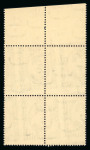Stamp of Egypt » 1922-1936 King Fouad I Definitives » Issued Stamps 1927-37 King Fouad 2nd Portrait Issue: 100m deep lilac, type II, mint nh top sheet marginal block of four, showing Royal oblique perforations