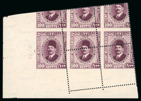 Stamp of Egypt » 1922-1936 King Fouad I Definitives » Issued Stamps 1927-37 King Fouad 2nd Portrait Issue: 100m pale lilac, type II, mint nh bottom left sheet marginal control number A/26 block of four, showing Royal oblique perforation