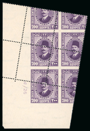 Stamp of Egypt » 1922-1936 King Fouad I Definitives » Issued Stamps 1927-37 King Fouad 2nd Portrait Issue: 200m mauve violet, type II, mint nh bottom left sheet marginal block of four, showing Royal oblique perforations, very fine (NP D124b, $320+)