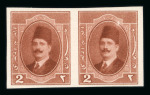 Stamp of Egypt » 1922-1936 King Fouad I Definitives » Issued Stamps 1923-24 First Portrait Issue: 2m red-brown, colour