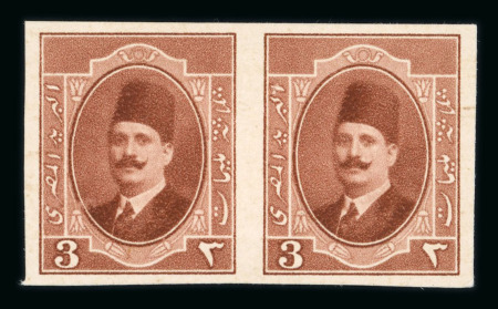 Stamp of Egypt » 1922-1936 King Fouad I Definitives » Issued Stamps 1923-24 First Portrait Issue: 3m red-brown, colour