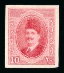 Stamp of Egypt » 1922-1936 King Fouad I Definitives » Issued Stamps 1923-24 First Portrait Issue: 10m dark rose, colour