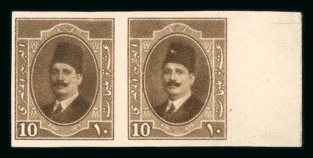 Stamp of Egypt » 1922-1936 King Fouad I Definitives » Issued Stamps 1923-24 First Portrait Issue: 10m brown & 15m brown,