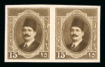 Stamp of Egypt » 1922-1936 King Fouad I Definitives » Issued Stamps 1923-24 First Portrait Issue: 10m brown & 15m brown,