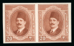 Stamp of Egypt » 1922-1936 King Fouad I Definitives » Issued Stamps 1923-24 First Portrait Issue: 20m red-brown, colour