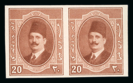 Stamp of Egypt » 1922-1936 King Fouad I Definitives » Issued Stamps 1923-24 First Portrait Issue: 20m red-brown, colour