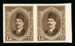 Stamp of Egypt » 1922-1936 King Fouad I Definitives » Issued Stamps 1923-24 First Portrait Issue: 15m brown, colour trial pair