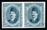Stamp of Egypt » 1922-1936 King Fouad I Definitives » Issued Stamps 1923-24 First Portrait Issue: 50m blue-green, colour
