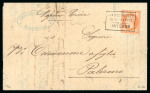 Stamp of France » Lettres Classiques 1871, rare lettre affranchie avec Napoléon Lauré Y&T