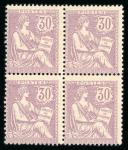 Stamp of France » Collections 1900-1945, superbe et très peu commune collection de