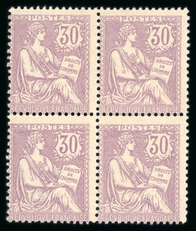 Stamp of France » Collections 1900-1945, superbe et très peu commune collection de