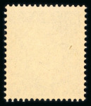 Stamp of France » Collections 1900-1945, superbe et très peu commune collection de