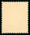 Stamp of France » Collections 1900-1945, superbe et très peu commune collection de