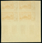 Stamp of Colonies françaises »  Grandes séries coloniales 1954, 10e anniversaire de la libération, ensemble des