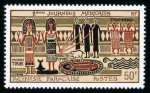 Stamp of Colonies françaises » Polynésie Polynésie : 1973, non-émis, 2emes journées médicales