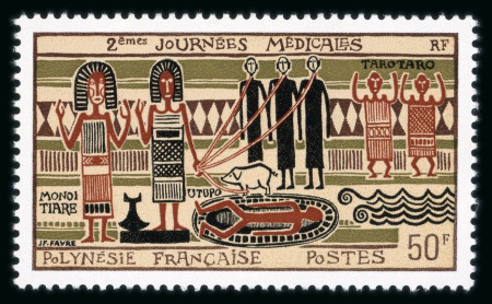 Stamp of Colonies françaises » Polynésie Polynésie : 1973, non-émis, 2emes journées médicales