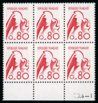 Stamp of France » Émissions à partir de 1900 1975, Marianne de Durrens NON ÉMIS Cérès n°1841A, 80c rouge en bloc de 6 timbres neufs ** MNH