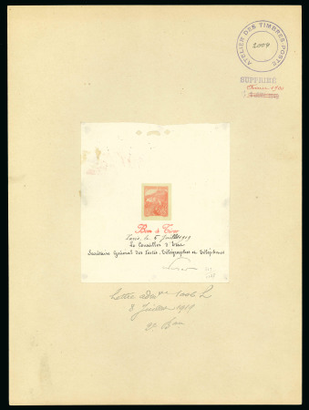 Stamp of Colonies françaises » Monaco 1919, ensemble de 7 épreuves  avec mention en rouge