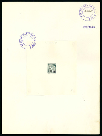 Stamp of Colonies françaises » Monaco 1924, ensemble de 3 épreuves au type Prince Albert